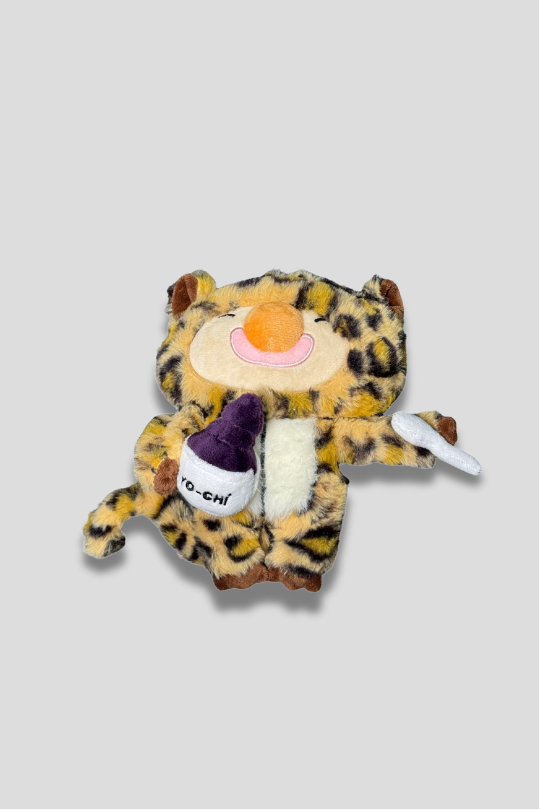 Brazilian Bear Hug 'Jaguar Onesie'